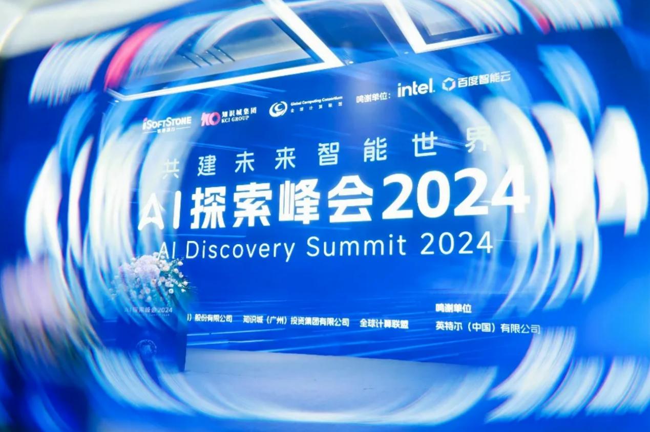 1833710804798902272 金沙检测线路js69(中国)有限公司