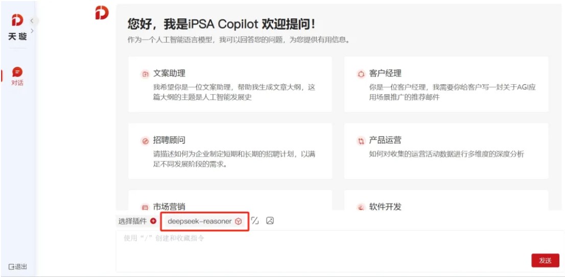 1889863555874099200 金沙检测线路js69(中国)有限公司