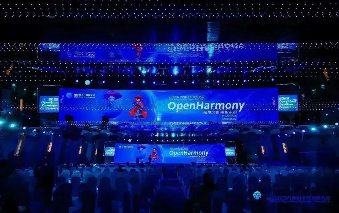iSoftStone �������ӻ�����������ȵ�1���_��ԭ���_�k�߻��hOpenHarmony���֥ե��`����Ҝ����_��