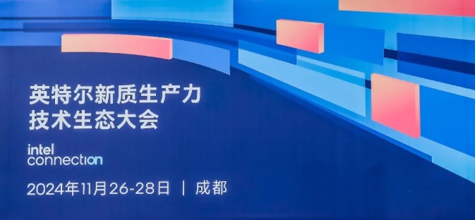 ��ɳ�����·js69(�й�)���޹�˾