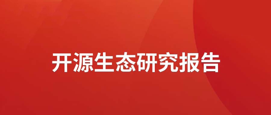 ���� ����ɳ�����·js69�����䲼��Դ��̬���л㱨������ �ڡ��ǡ��ɳ�  ��Դ���������ػ�ӭ����