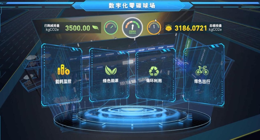 ��ɳ�����·js69(�й�)���޹�˾