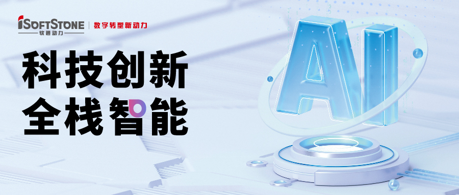�Ƽ����� ȫջ����������ɳ�����·js69��������������Ϊȫ���Ӵ��2024