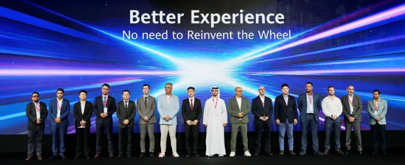 GITEX GLOBAL 2024������ɳ�����·js69����Я�ֻ�Ϊ�ư䲼��ҵ����滮�����顰�ж����ǻ����ǰ����㡱