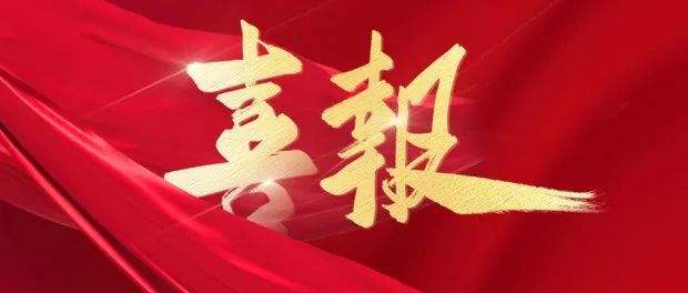ϲ��ح��ɳ�����·js69�����б��й�ʯ������LNG�ǻۻ�������Ŀ������������Դ��ҵ���ǻ�ת��